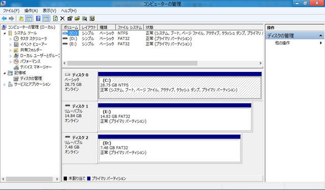 PrtSc20120615.jpg